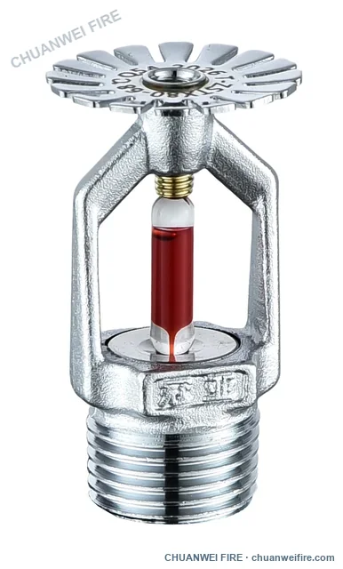 Upright standard-response sprinkler — 68°C