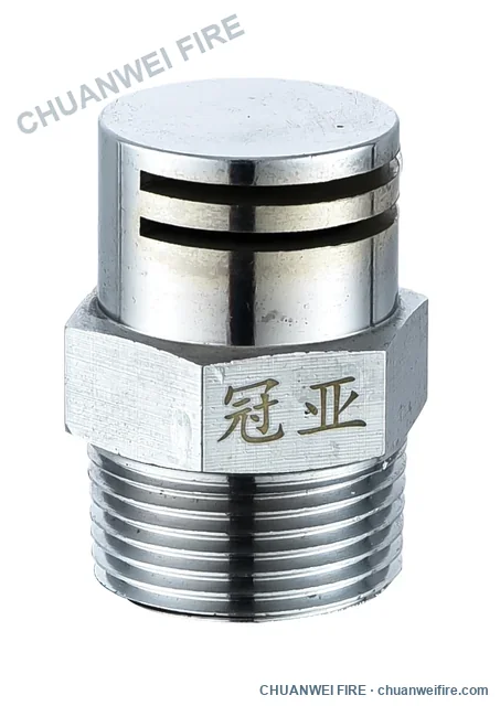 Double-slot water-curtain nozzle — sample view