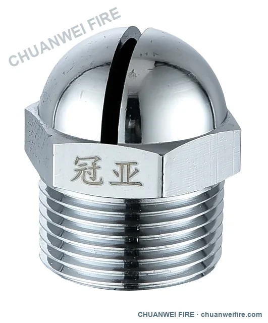 Single-slot water-curtain nozzle — alternate view