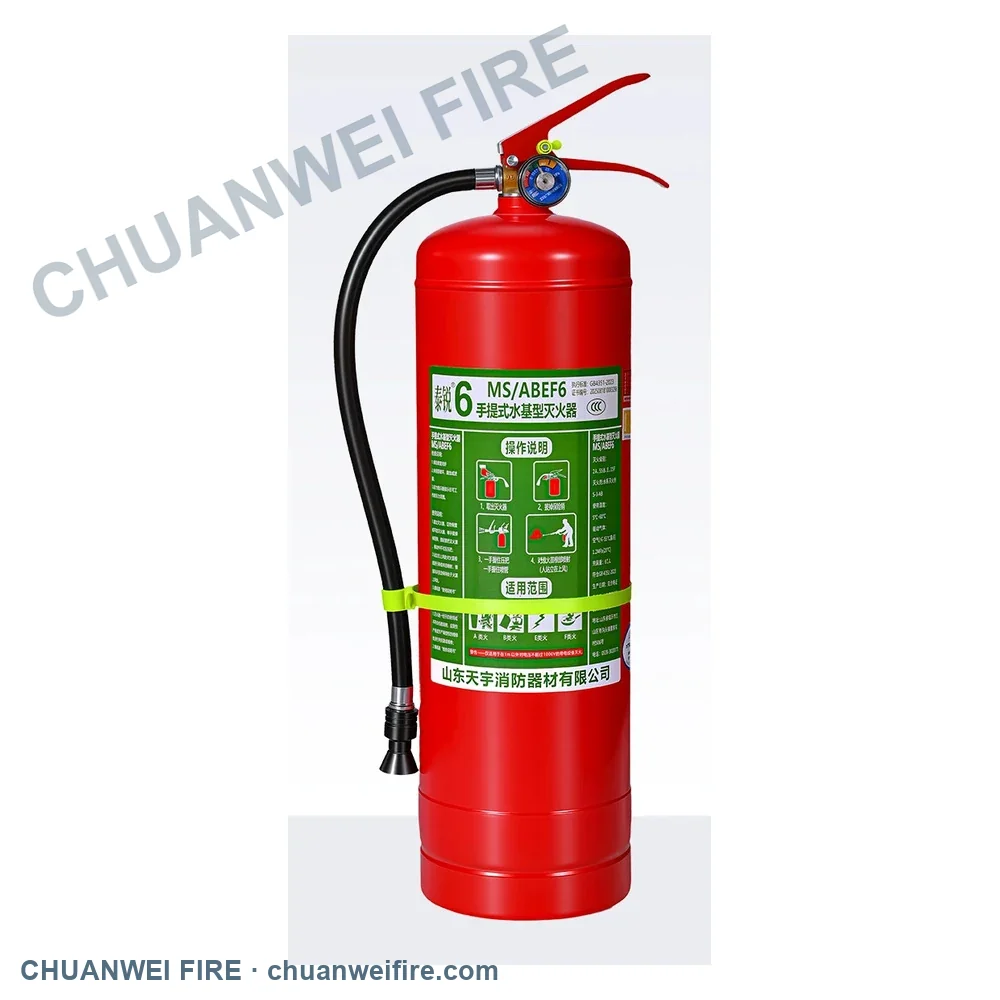 Hose-equipped configuration; pictured sample MS/ABEF6.