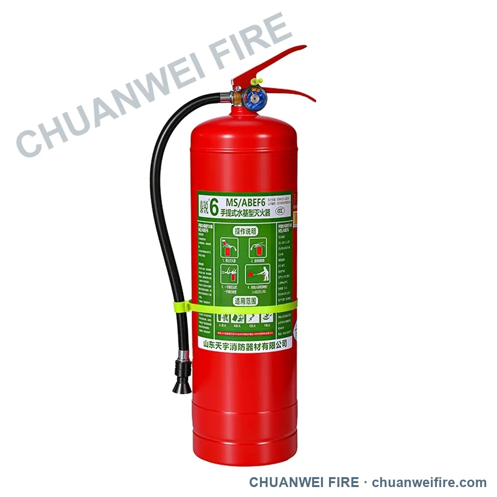 Enlarged product image