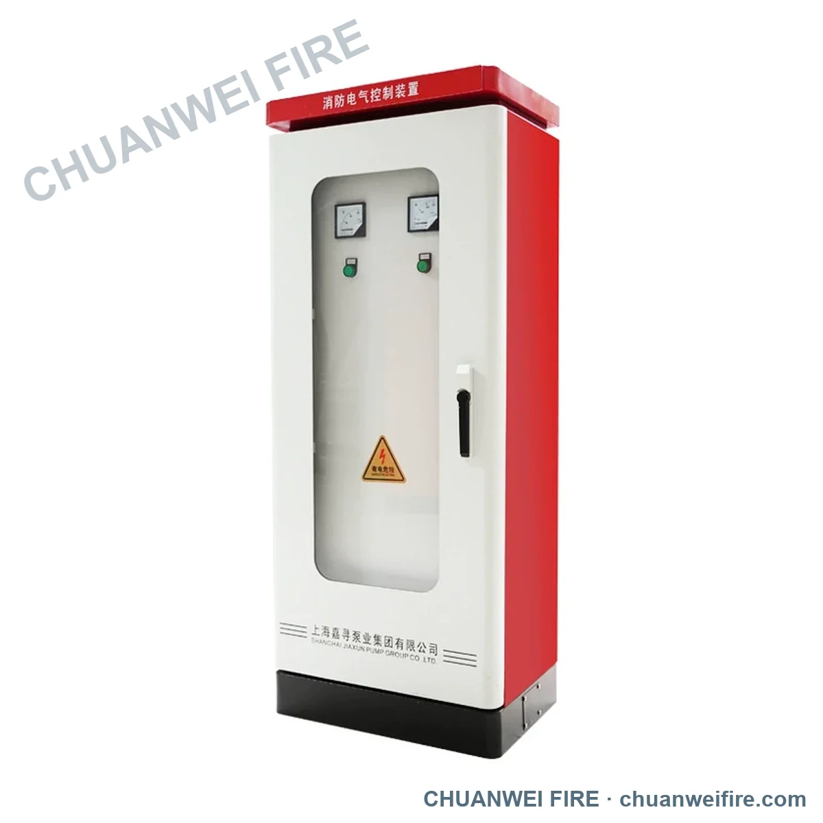 Enlarged product image