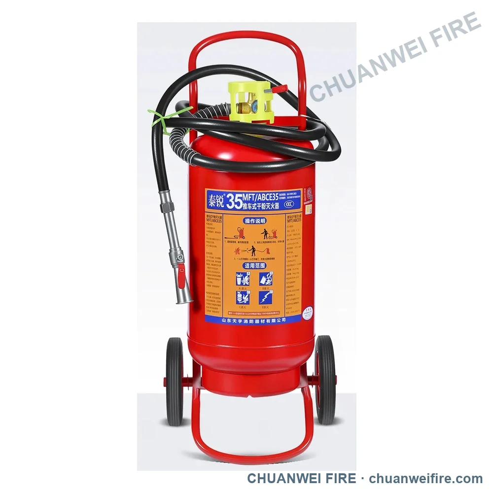 Wheeled dry powder extinguisher configuration.