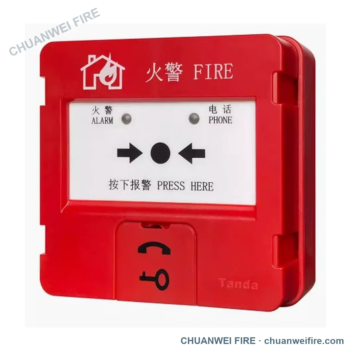 TX3142 manual call point with telephone socket.