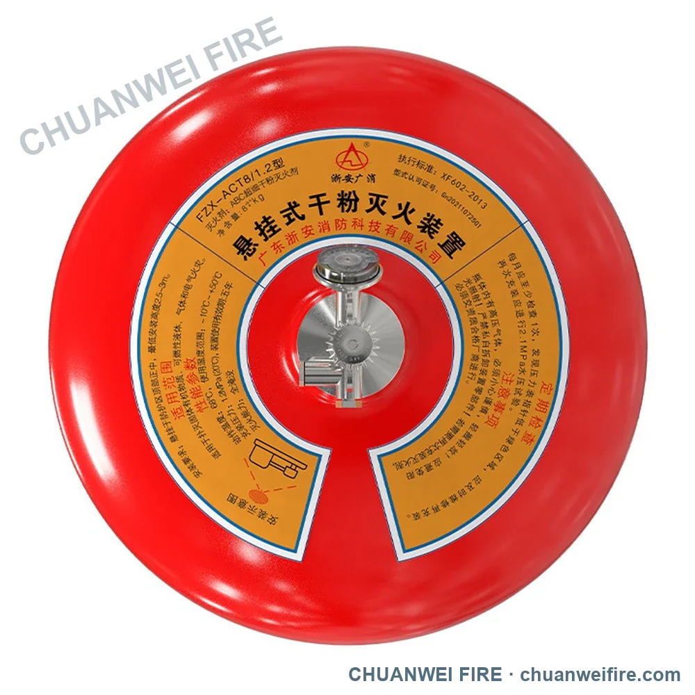 Enlarged product image