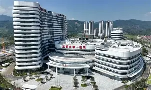 Sanming First Hospital