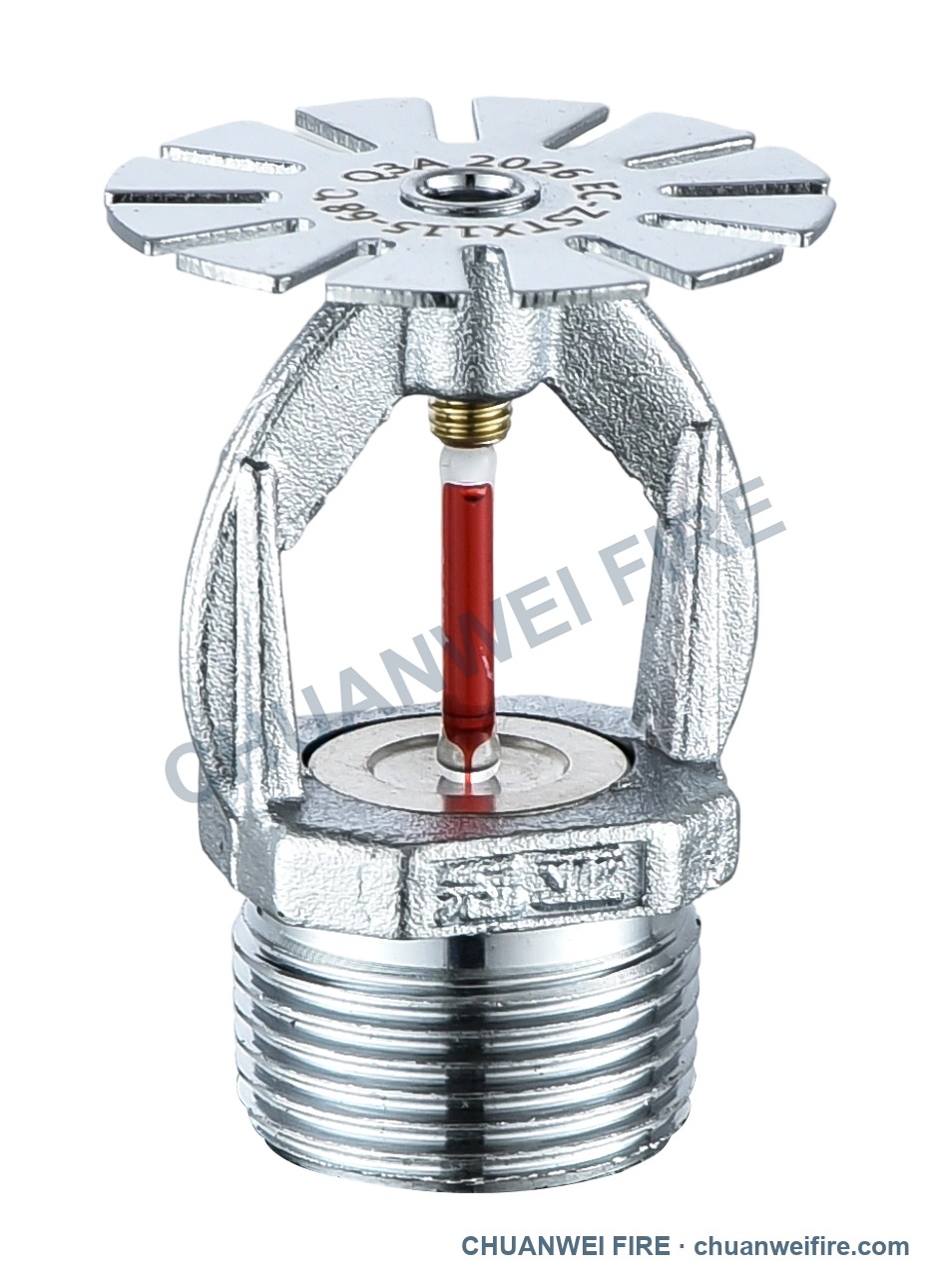 Extended coverage quick response pendent sprinkler, DN20, K8.0, 68 degrees Celsius