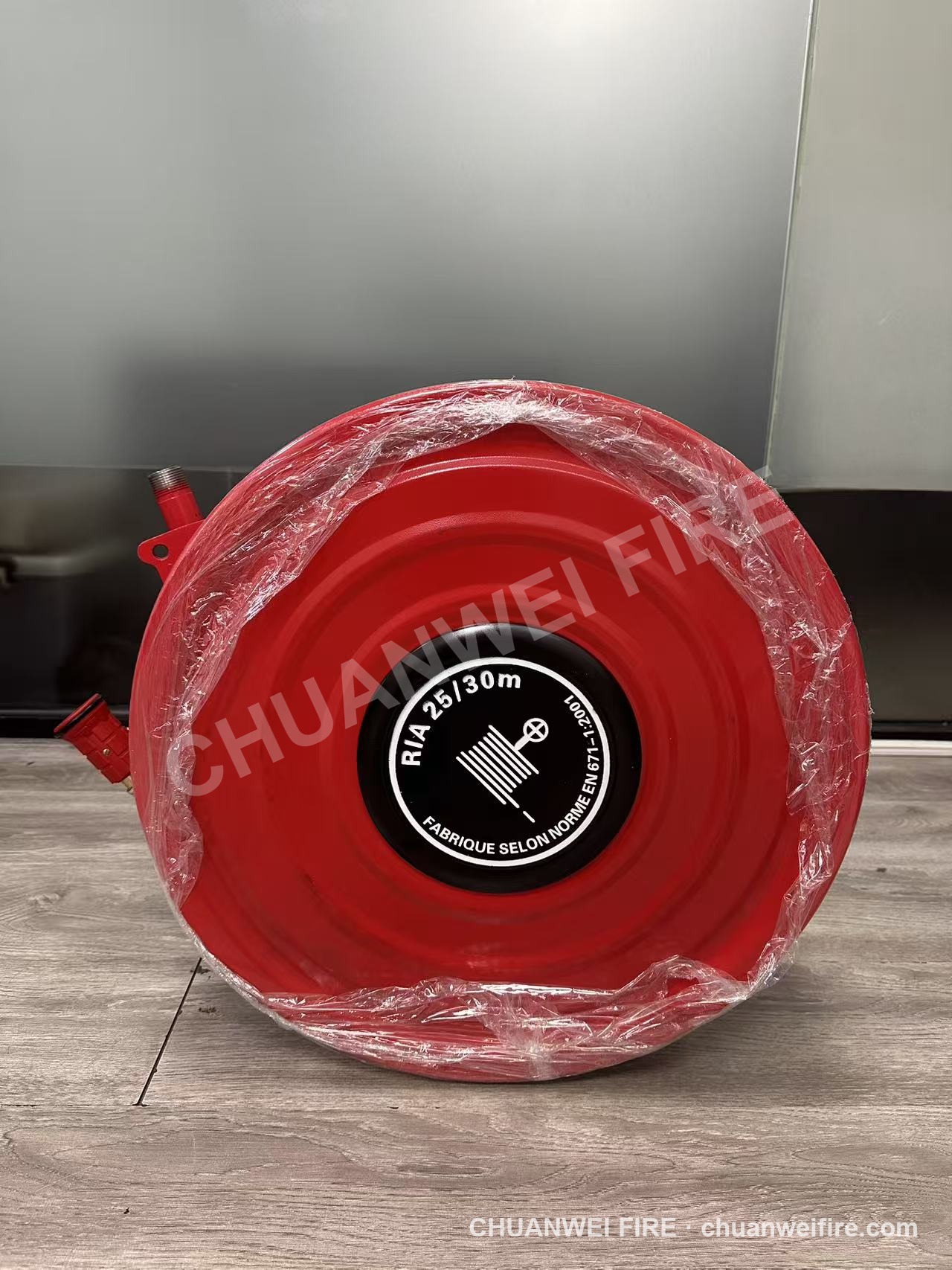 RIA 25 fire hose reel front view