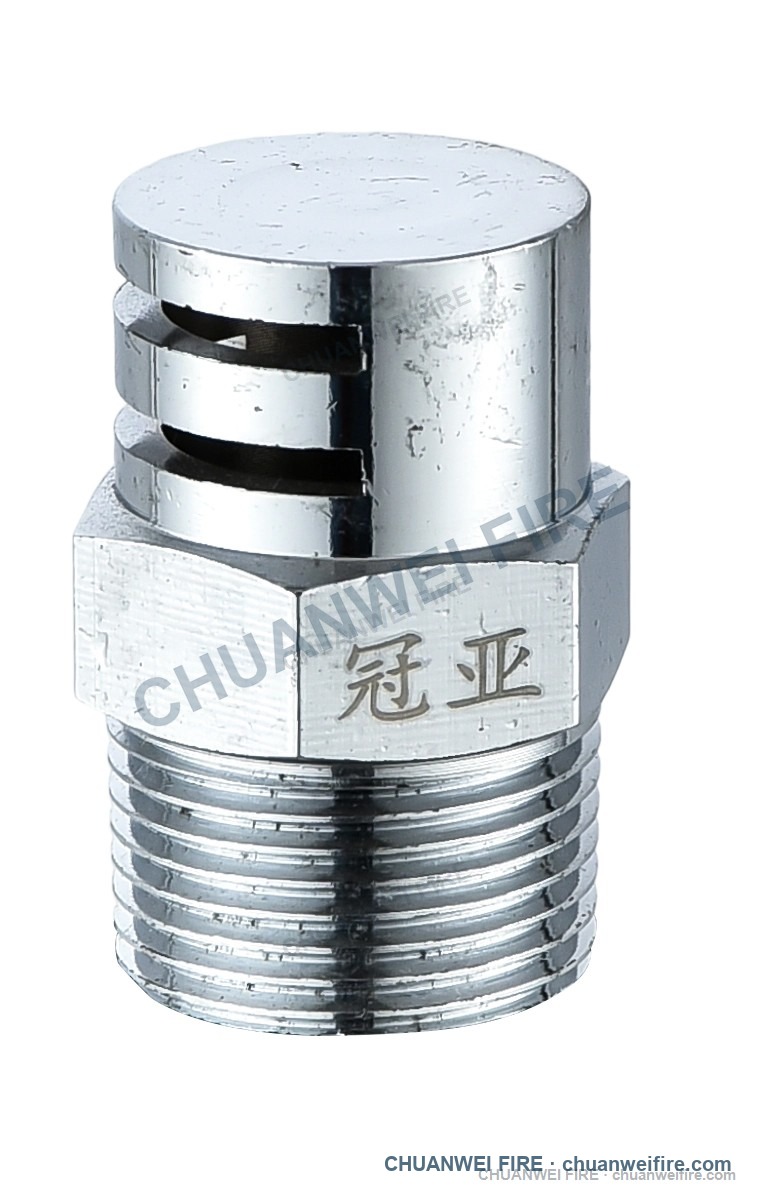 Chrome-plated copper horizontal double-slot water curtain nozzle