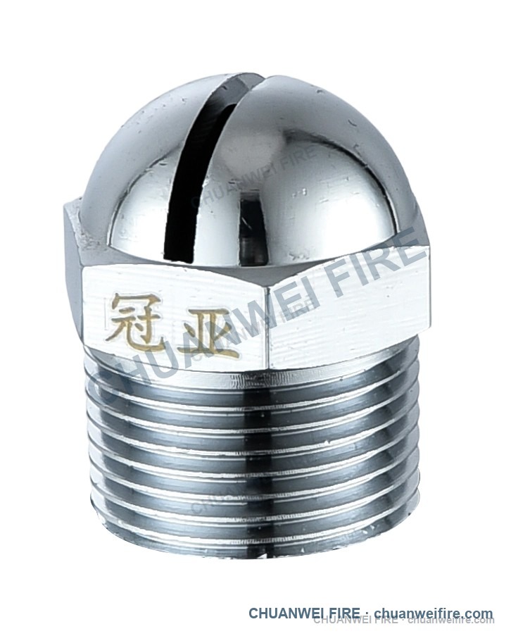 Chrome-plated copper pendent water curtain nozzle